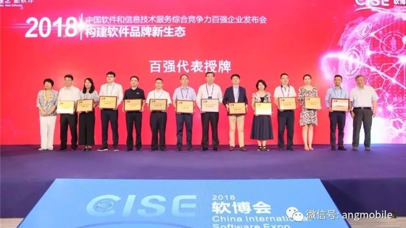 弱电系统集成项目经理，月薪三万是常态吗