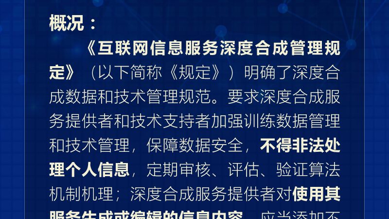 上海软硬件招标投标，从入门到避坑的关键几步