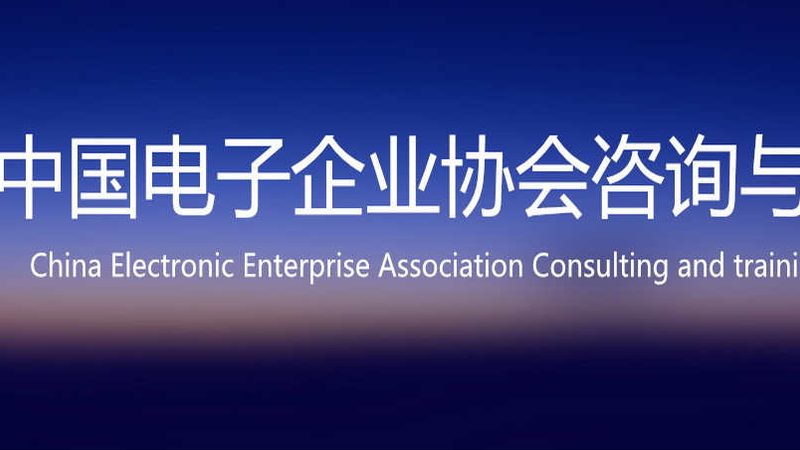 自动化运维脚本管理工具：提升IT效率的得力助手**