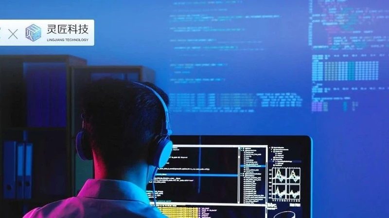 上海IT咨询公司服务评价：揭秘选择标准与误区