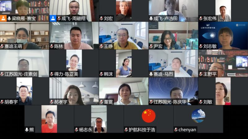 企业网络维护外包：成都企业的明智选择**