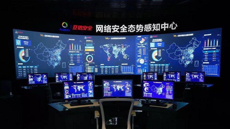 软件采购：企业IT负责人必知的四大关键步骤