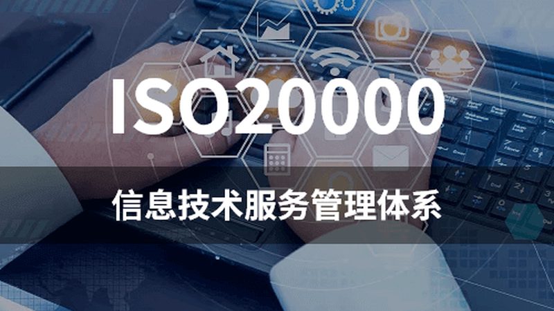 政务云运维：如何规避误区，打造高效稳定平台
