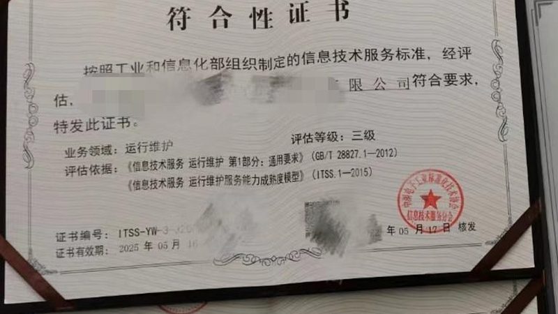 弱电工程线缆材质，揭秘其背后的秘密**