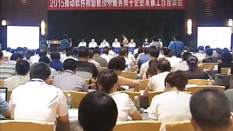 混合云平台部署：五大关键注意事项**