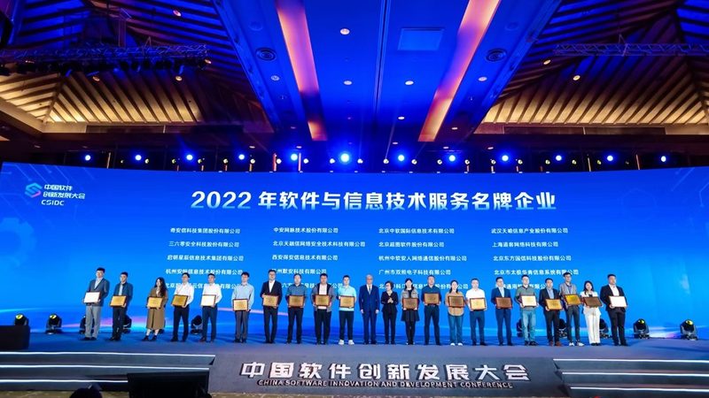 上海IT咨询收费价格：揭秘影响因素与决策要点