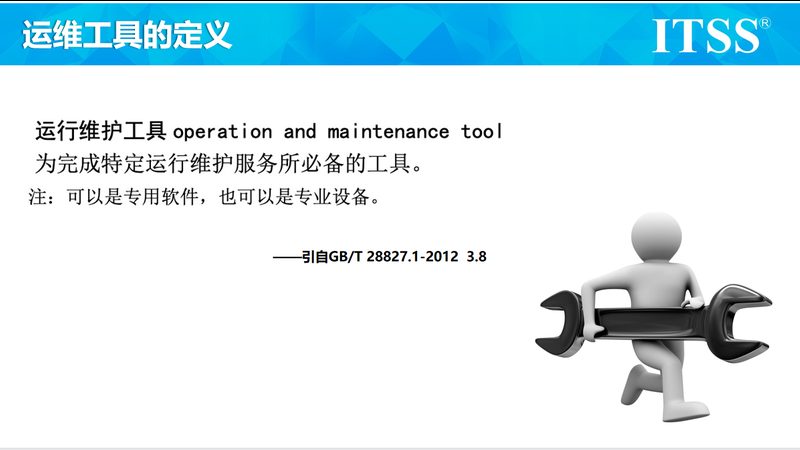 企业数字化转型，布线系统选型关键因素揭秘