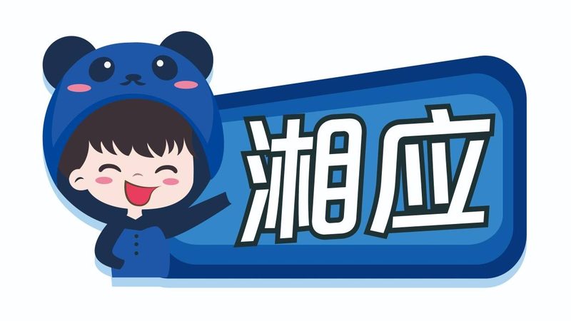 运维应急演练为何总像走过场