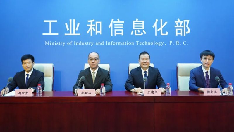 it外包短期项目收费标准表
